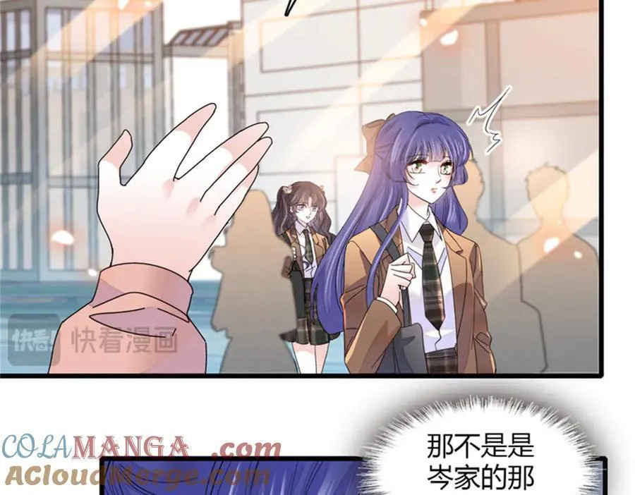 80 不跟你一般见识45