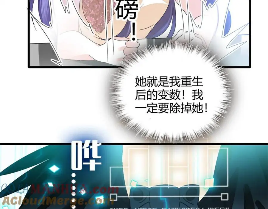 51 顺路而已72