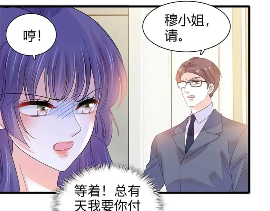 97 绝不可能14