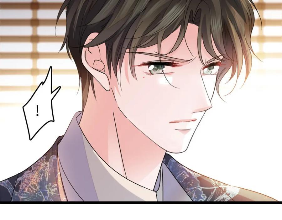 17 查一下那个钮祜禄51