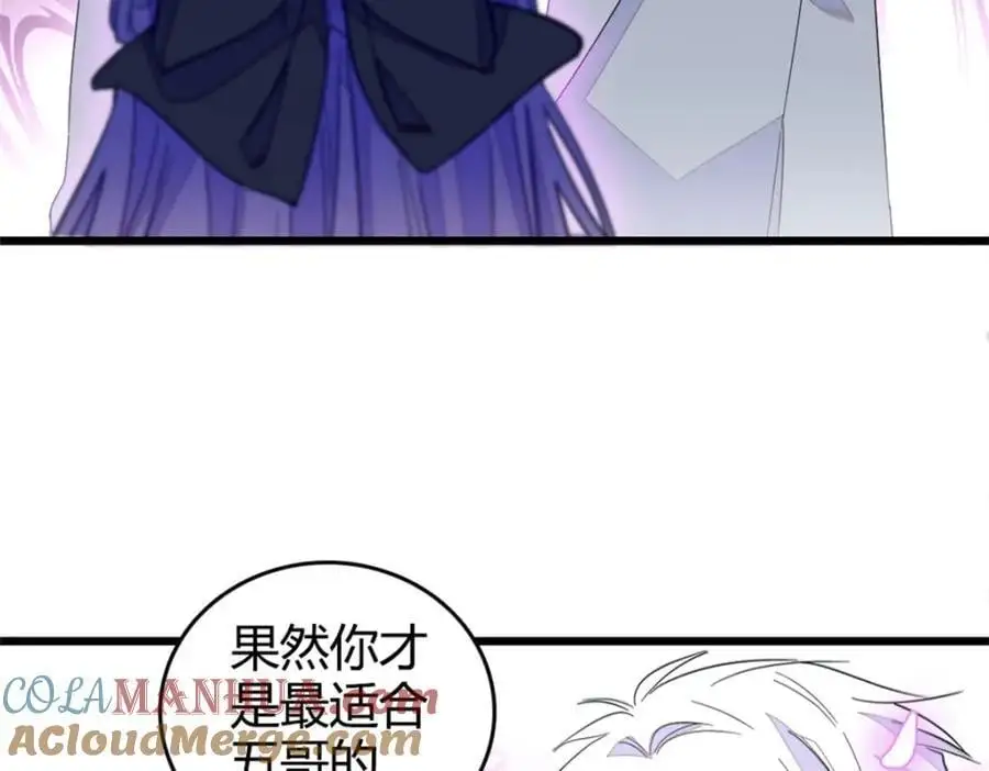 31 棋逢对手72