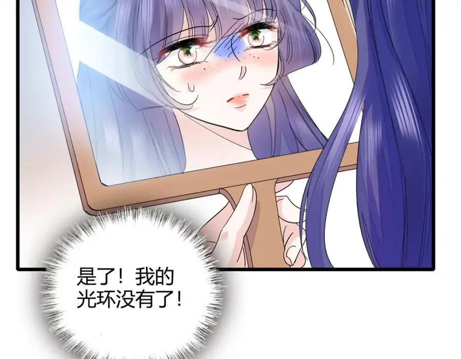51 顺路而已61