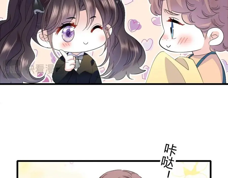 45 大杀四方102