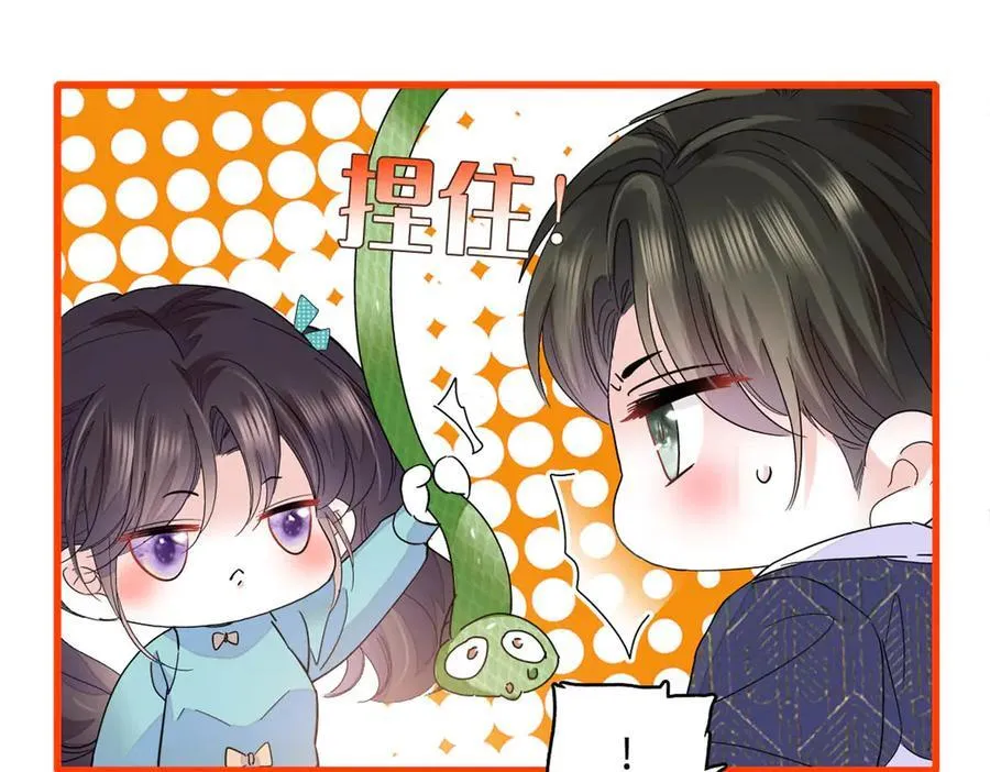 74 这个人好好玩34