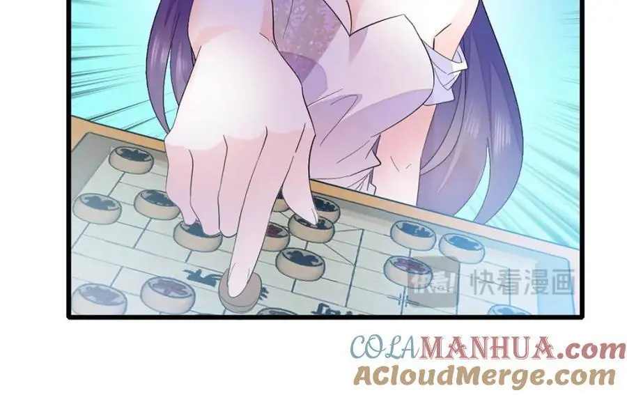 49 果然是她51