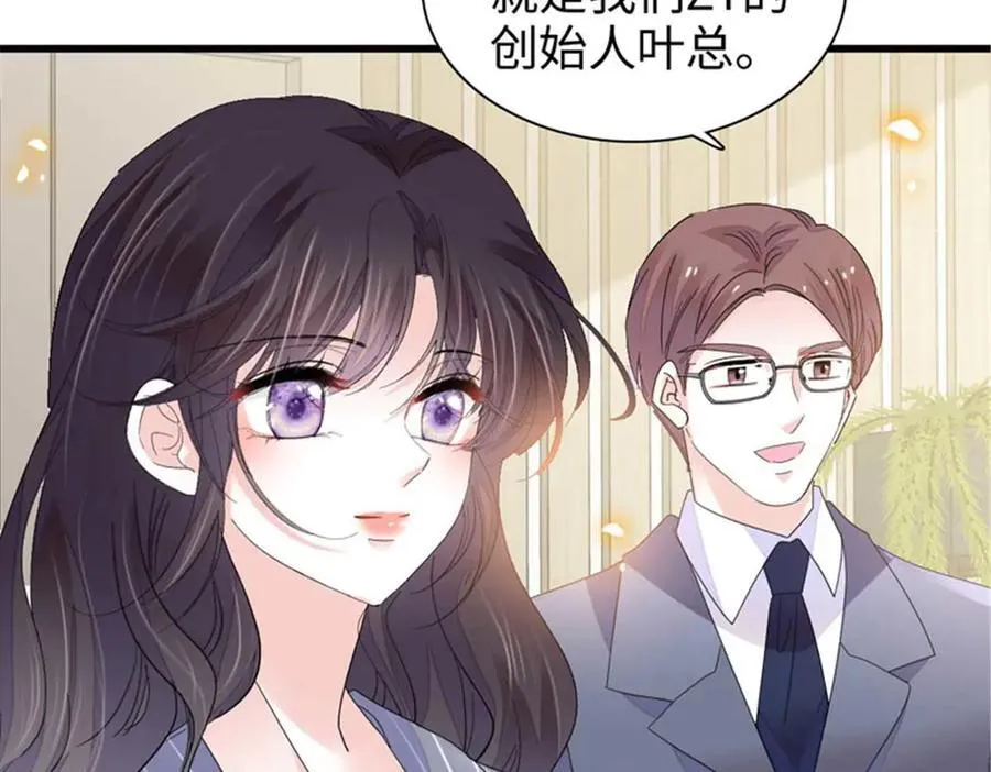 97 绝不可能4