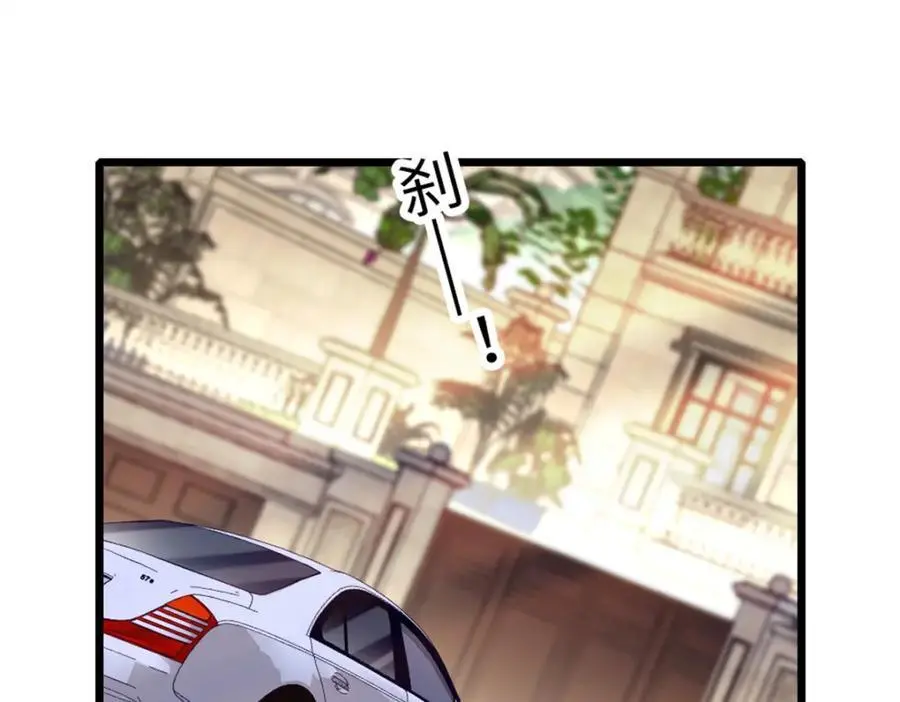 27 喜塔腊·YC93