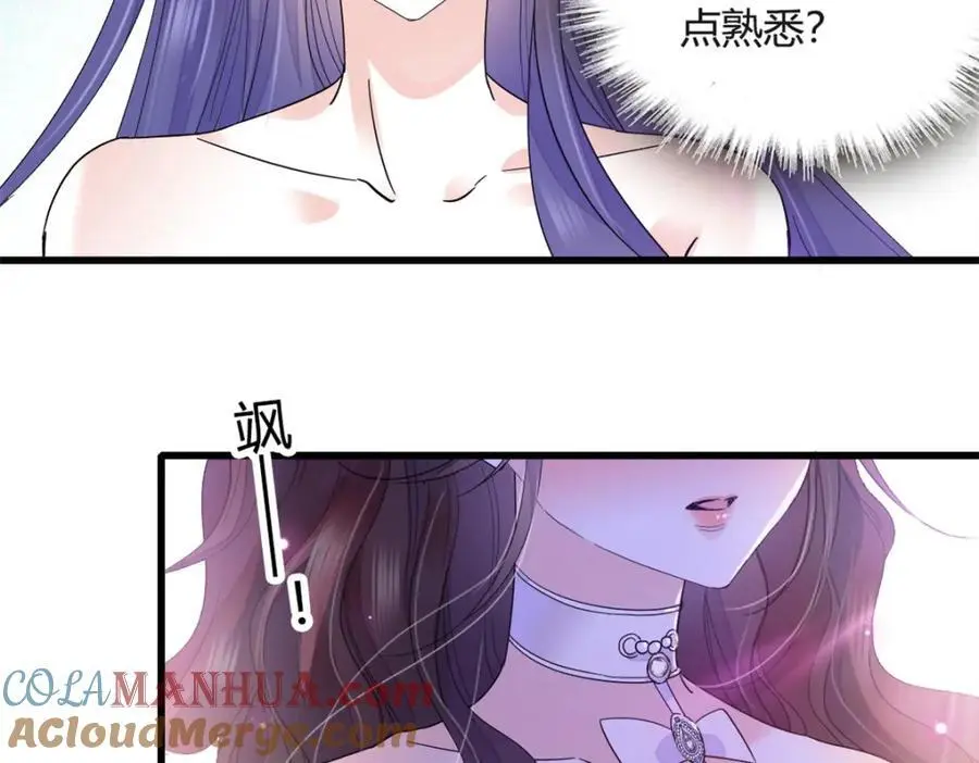 48 赢的是谁？81