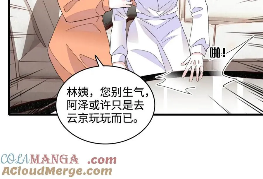 63 合作愉快21