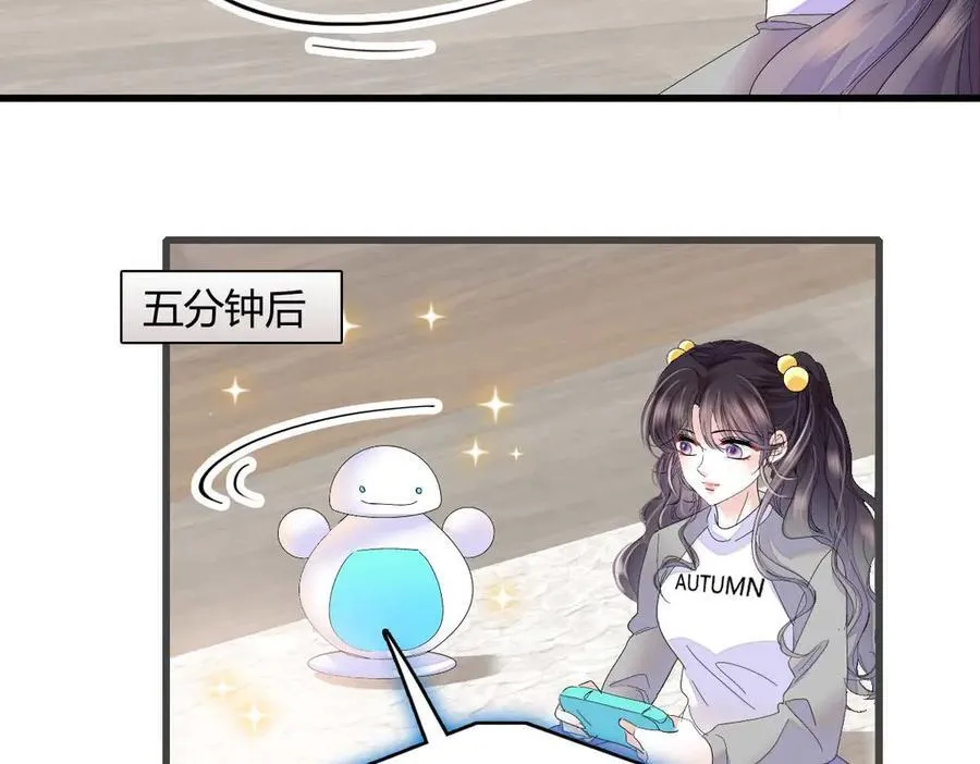 76 那就去谈谈吧41