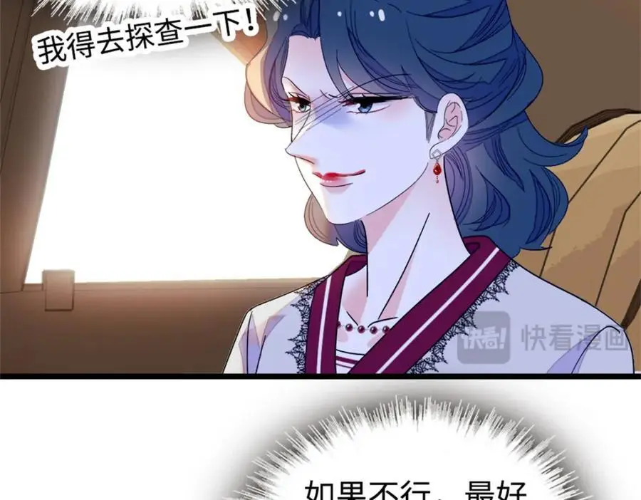 27 喜塔腊·YC141