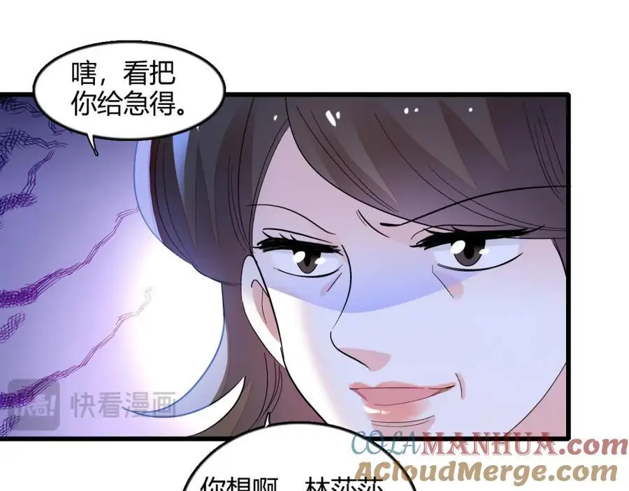 42 我自己有妈妈30