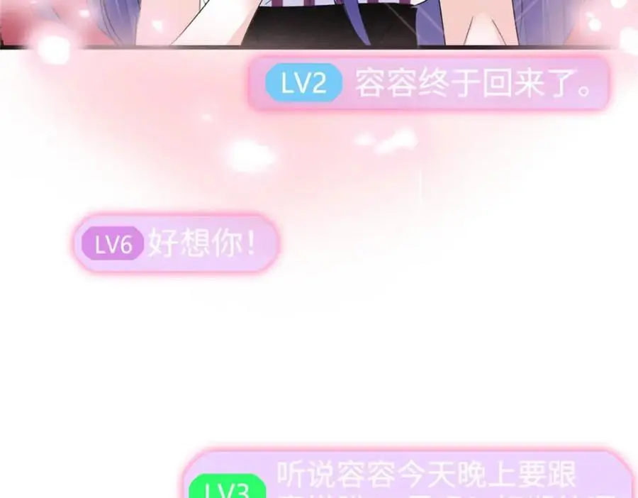38 有点意思109