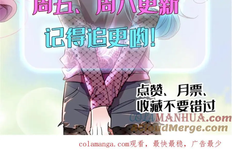 39 打算认输么？128