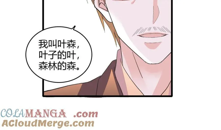 63 合作愉快9
