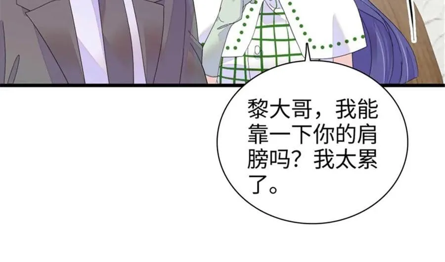 97 绝不可能31