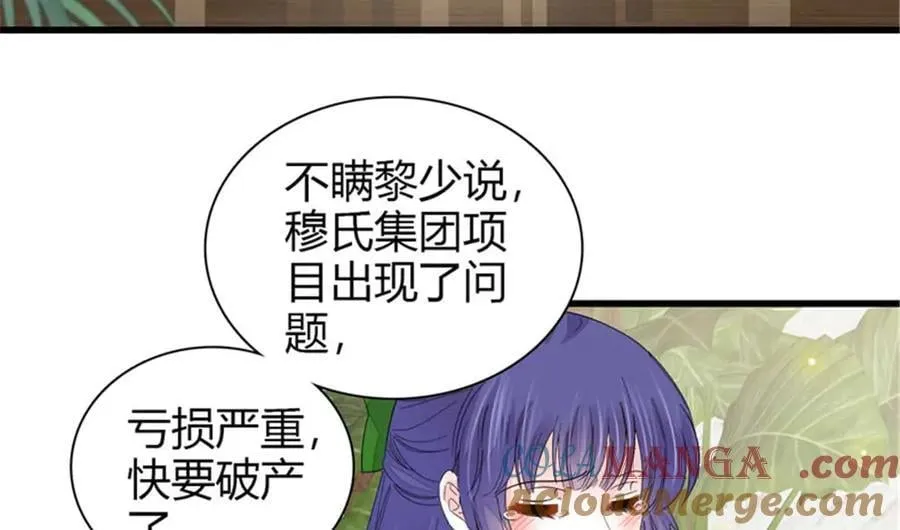 97 绝不可能27