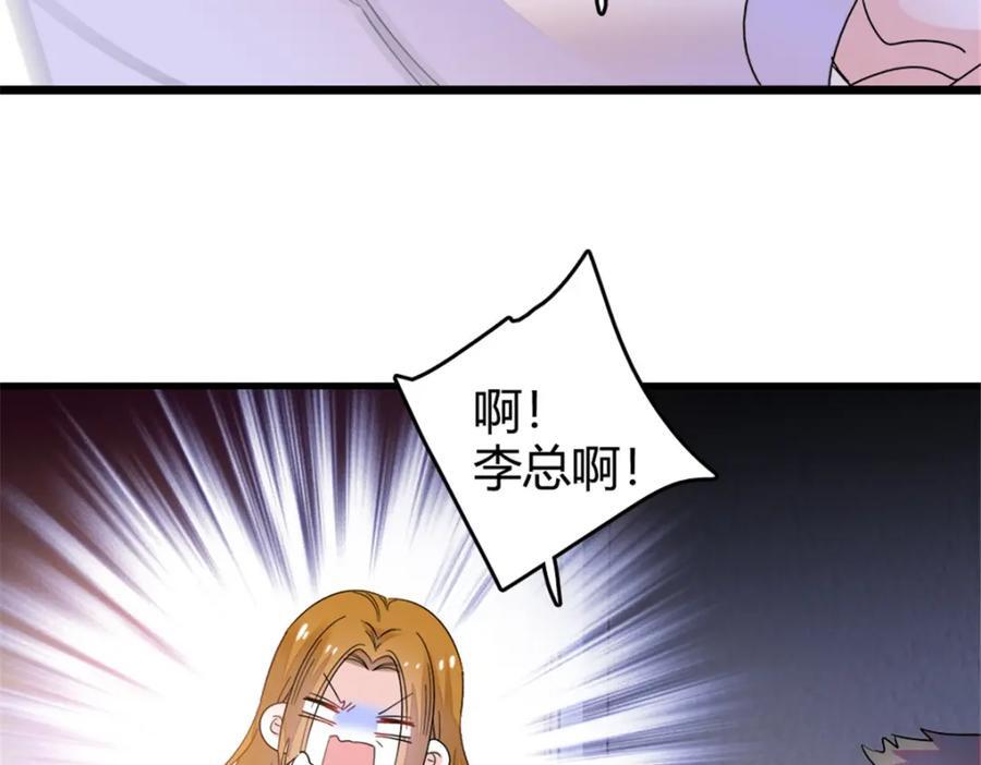 24 断绝关系101
