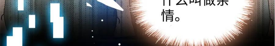 06 我要好好爱妈妈58