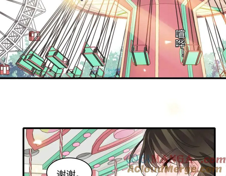 86 永远不可能27