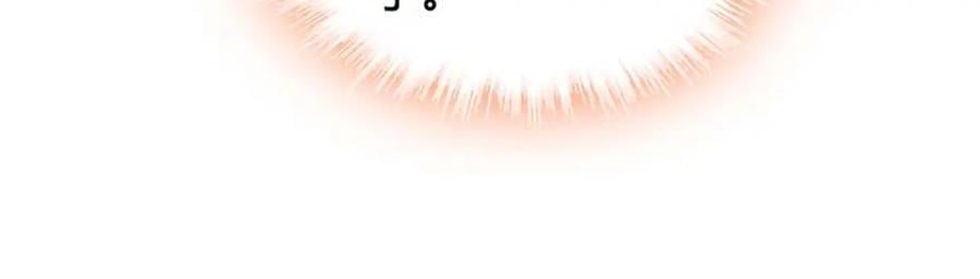 23 那方面不行？19