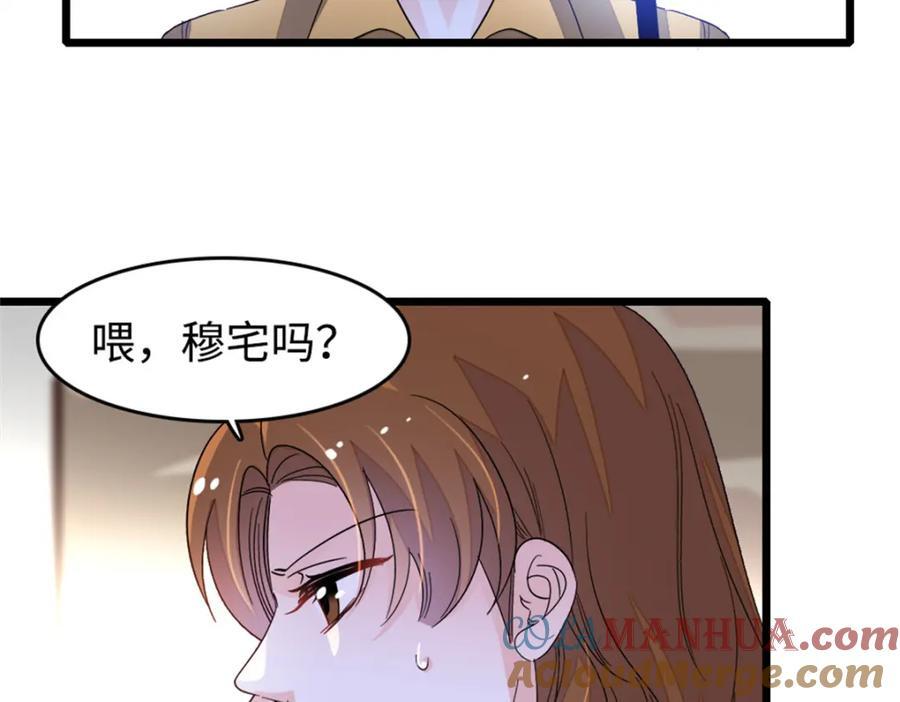 12 建议消灭叶灼100