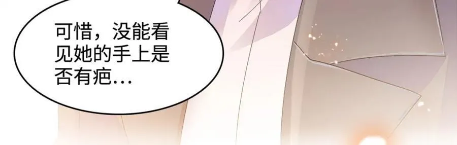 58 是你么？85