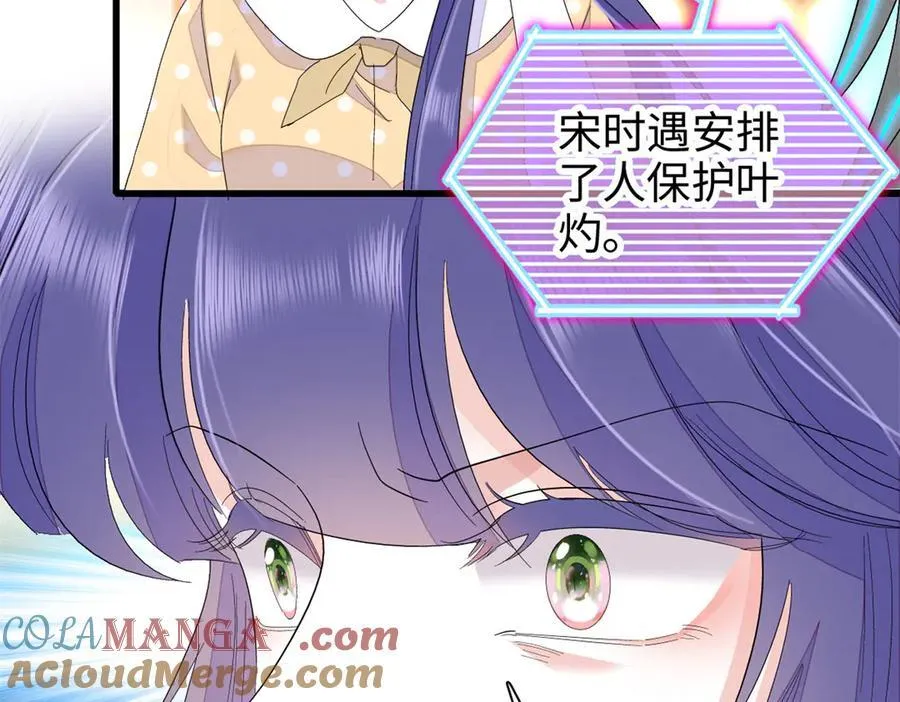95 大概是病了64