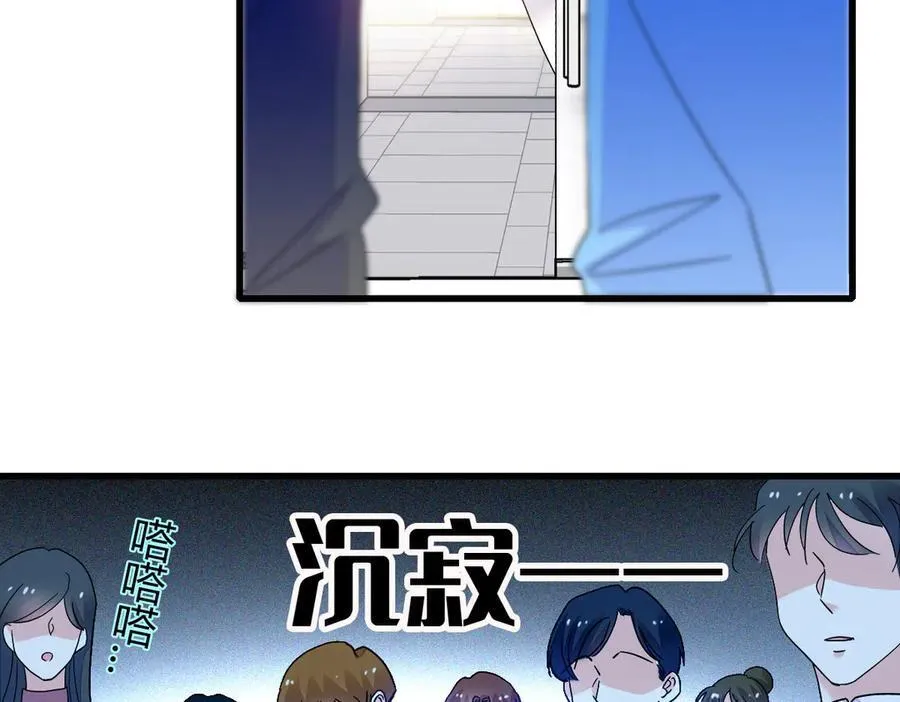 96 未来弟媳109