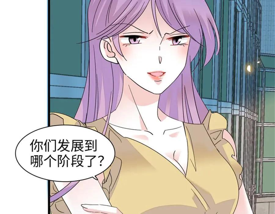 94 要帮忙么？28
