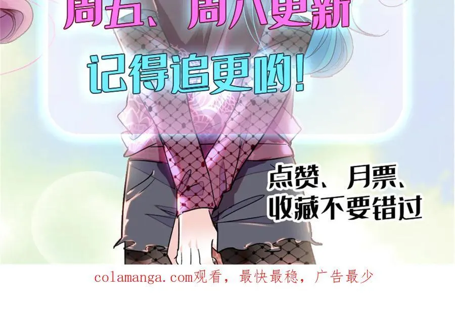 89 我得冷静101