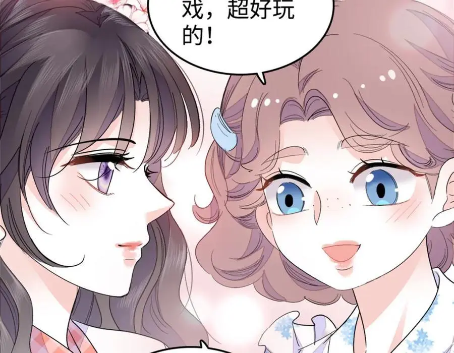 27 喜塔腊·YC29