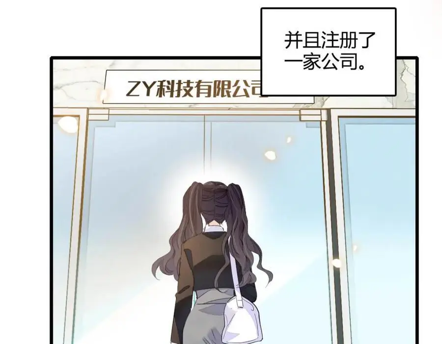 45 大杀四方31