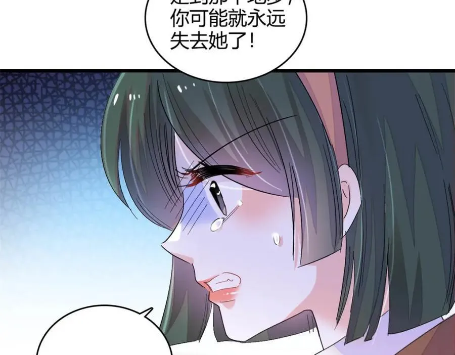 65 当然是孙媳妇更好看70