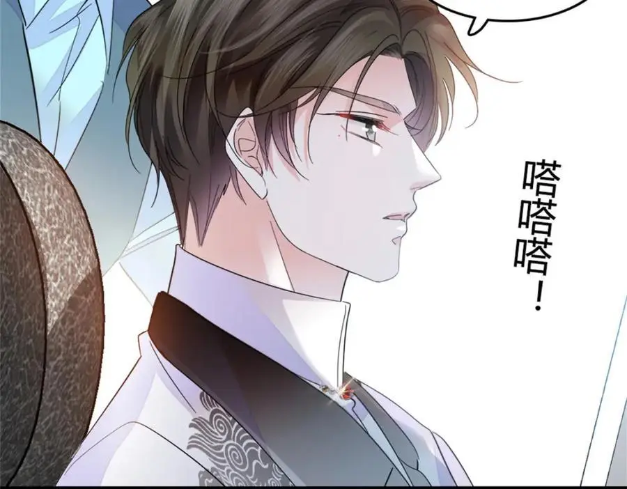 34 不许歧视女性59