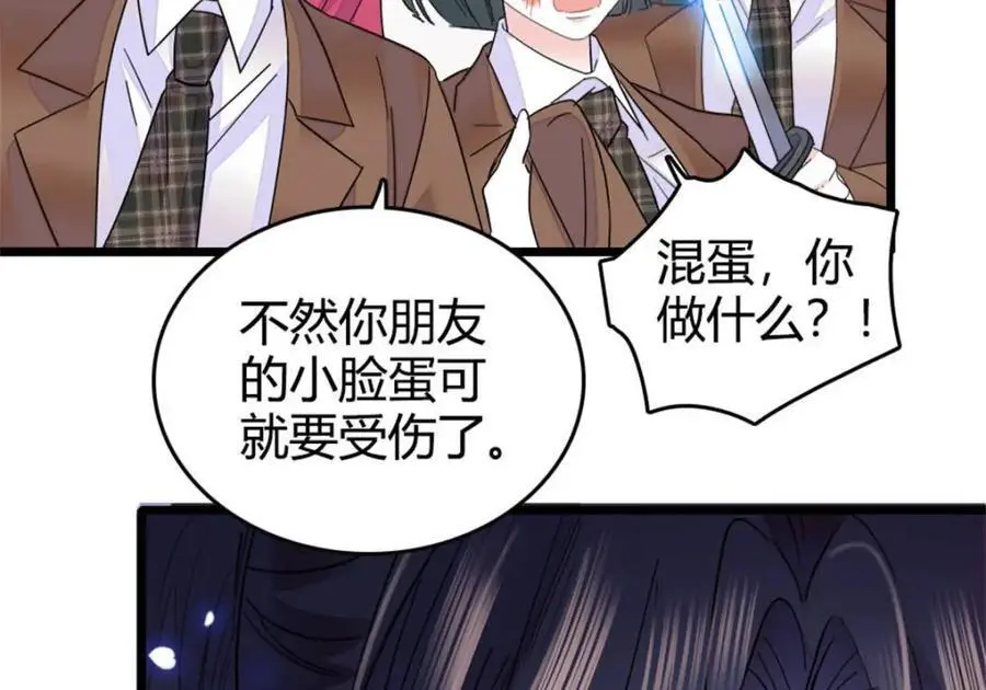 32 和YC有点像122