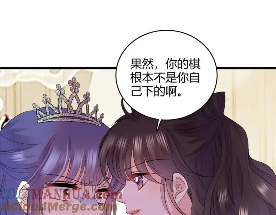 50 有点意思32