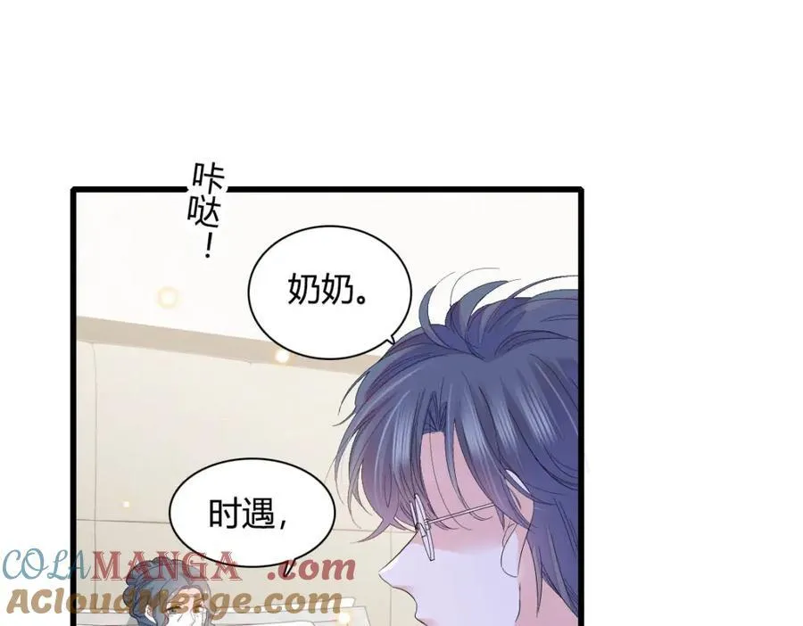 72 我唯一的光39