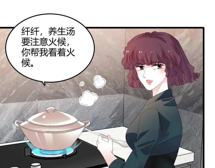 73 是谁搞的鬼？16