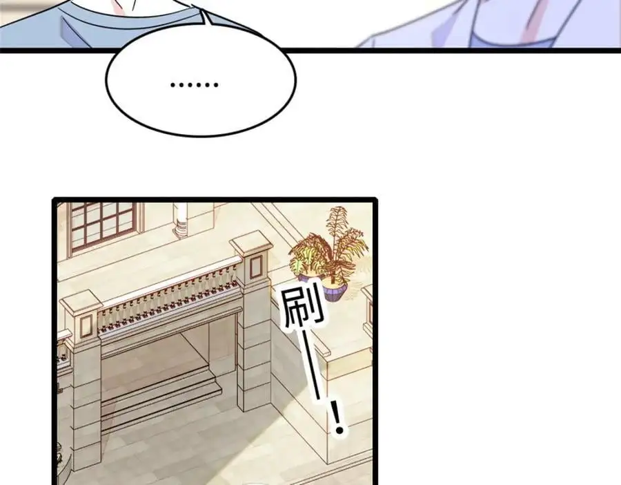 27 喜塔腊·YC138