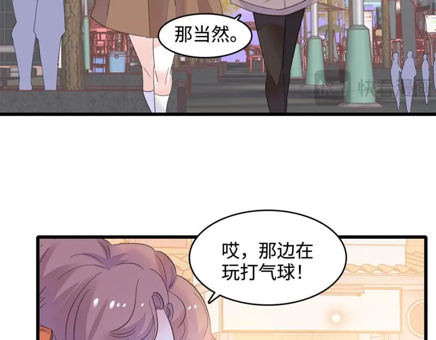 59 礼尚往来80