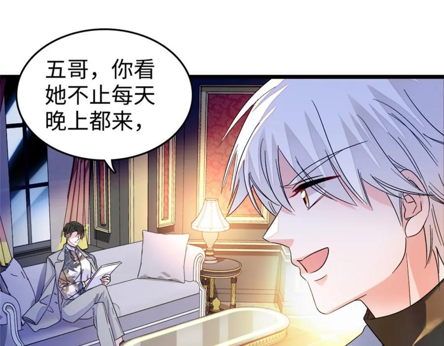 12 建议消灭叶灼57