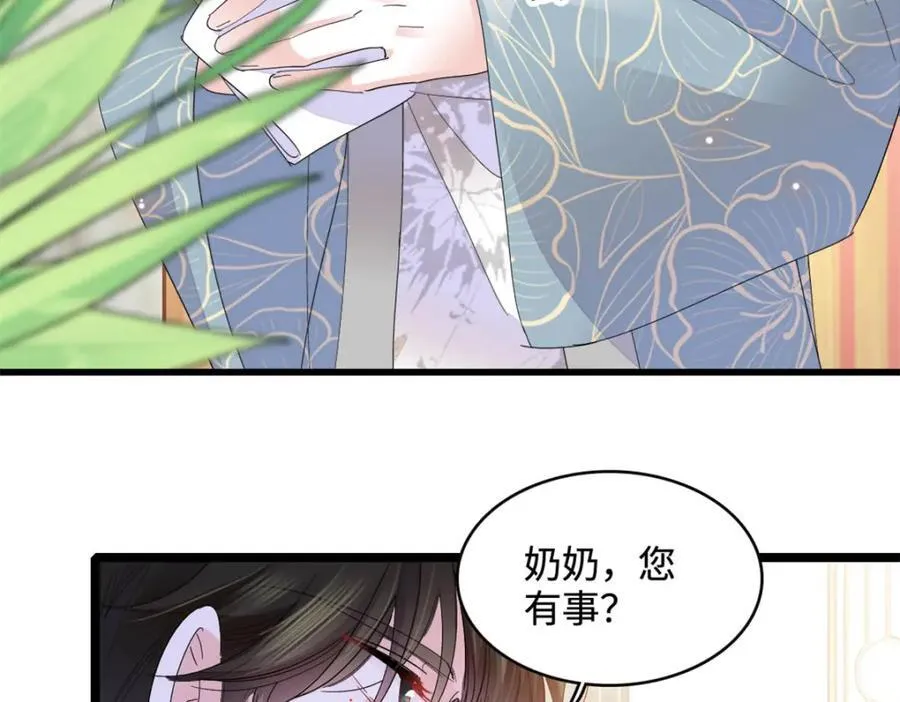 69 这可是你说的28