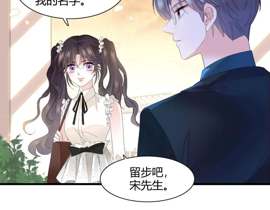 72 我唯一的光55