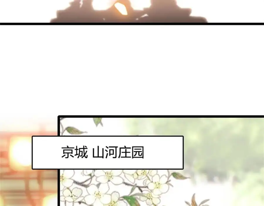 33 生日快乐66