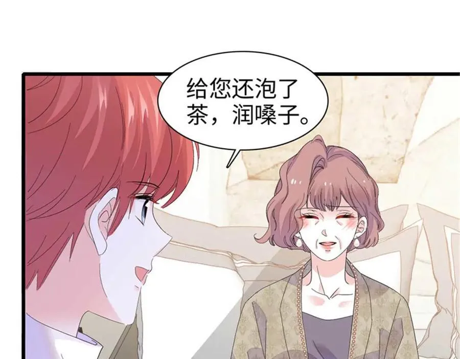 97 绝不可能83