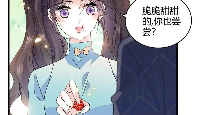 74 这个人好好玩74