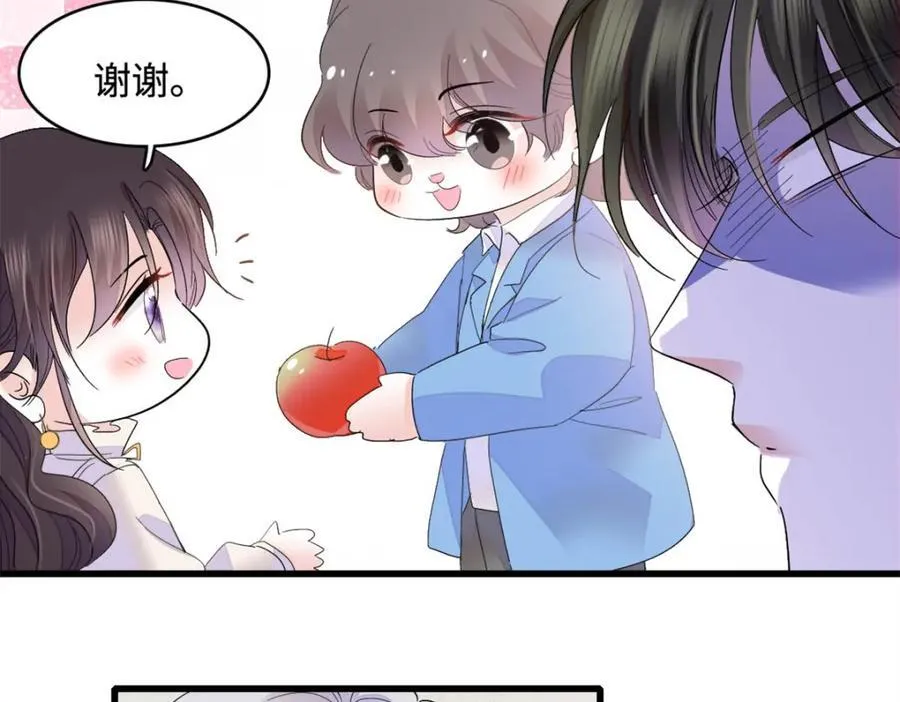 69 这可是你说的58