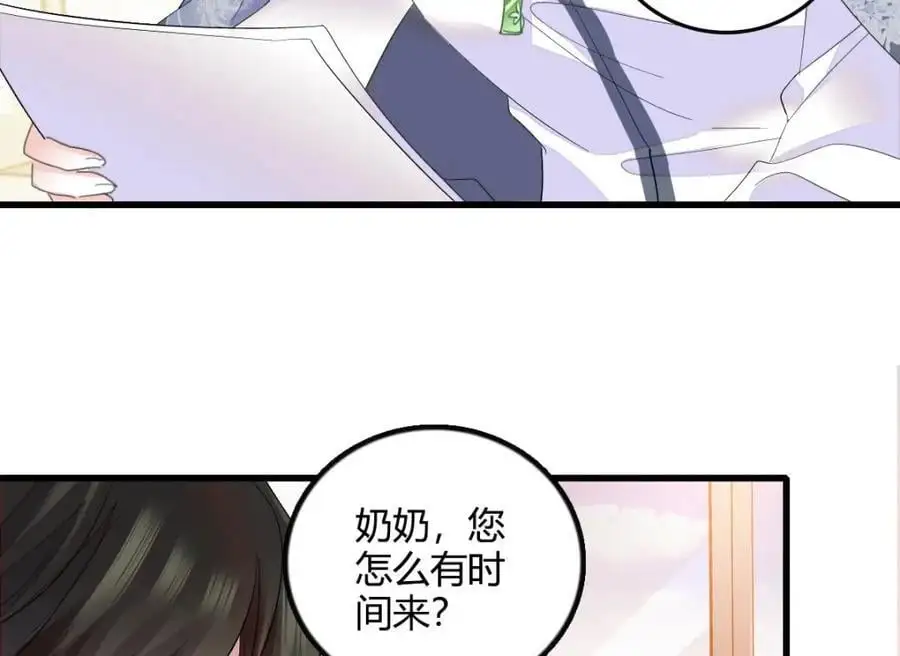 45 大杀四方5