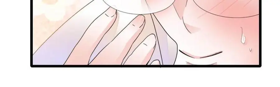 32 和YC有点像70